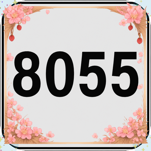 8055 — mitra unggulan
